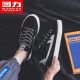 Huili Shoes Men's Canvas Zapatos clásicos de tablero Classer Sports Men's Sports Casual Shoes 2025 Nuevos zapatos de verano bajo techo