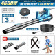 Yuechangsheng secador de cabello alta potencia industrial 220V potencia polvo de polvo de litio litio pistola soplando hojas de nieve soplando tormenta tierra yun dy cargando tormenta pistola 3888tv2