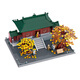 
Children's building blocks toys small particles splicing boy handmade world famous building Great Wall Yellow Crane Tower Girls over 6 years old birthday gift adult three-dimensional Tiananmen model collection China Pavilion 6227 Zhengzhou Songshan Shaolin 1526 particles