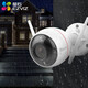 Fluoritkamera C3W Full Color Version Home Wireless 2 Millionen Ultra-Clare Outdoor Outdoor wasserdichte Hochdefinition WiFi Monitor Voice Intercom Mobiltelefon Remote C3W-4 Millionen (Intercom-Version/Sound-Pickup-Version gemischte Version) + 32G 2,8 mm