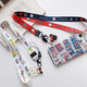 AMLLSYE mobile phone lanyard buckle cute cartoon lanyard female mobile phone case pendant pendant lanyard U disk ID work permit Apple Huawei widened lanyard portable anti-lost rope Donald Duck mobile phone lanyard long lanyard + pendant AMLLSYE mobile phone lanyard buckle cute cartoon lanyard female mobile phone case pendant pendant lanyard U disk ID work permit Apple Huawei widened lanyard portable anti-lost rope Donald Duck mobile phone lanyard long lanyard + pendant