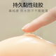 FitonTon胸贴女硅胶胸贴无肩带内衣无痕防凸点乳贴隐形胸贴婚纱聚拢文胸A