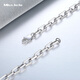 Miss JuJu platinum necklace men's pt950 white gold thick square cross chain domineering men's neck chain weight 22.07g length 56cm thick 4.0mm M buckle