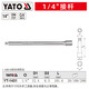 Yato 1/4 'Grod L 50,8MMYT-1429 (3 штуки)