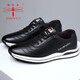Dragonfly Brand Herrenschuhe Casual White Schuhe Sommer Neu atmungsaktives Männer Forrest Gump Schuhe echte Ledersportschuhe Vielseitige Männerschuhe 902 Schwarz 41