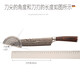 亨禄德国不锈钢8寸厨师刀厨房菜刀717钢材大马士革彩木柄厨师切肉刀