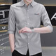 YAO QU 7-quarter sleeve shirt men's new elastic shirt embroidered anti-wrinkle-free summer thin Korean style slim shirt men 683 white XL