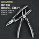 JERXUN wire pliers multi-functional 8-inch vise labor-saving electrician pliers flat-mouth wire breaking wire crimping tiger-mouth hand pliers
