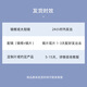 阿玛尼（Emporio Armani）镜框近视眼镜 简约大气金属商务镜架EA1105 黑色3014 镜框