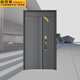 鑫凯曼T型门凯吉子母铝包边1160*2050防盗门安全门防弹门