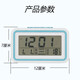 Réveil vocal en un clic Weishiyi pour les étudiants âgés et les enfants aveugles horloge électronique KD-9905 Blue