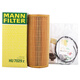 曼牌（MANNFILTER）机滤机油滤芯格滤清器过滤网发动机保养专用汽车配件 HU7029Z 奥迪A4L 09-15款 3.0T 3.2
