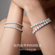 Hi diamond platinum diamond bracelet for women 1 carat four-claw tennis bracelet full of diamonds row of diamonds bracelet for girlfriend Valentine's Day gift Pt950 platinum total 1 carat full diamond bracelet