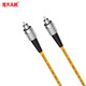 Fenghuo Tiancheng Telecom Grad Faser-Jumper Single Core 3.0 Faserverlängerungskabel SC/FC/ST/LC Optical Fibre Transceiver Optical End Maschinenschweißes Tailfaser-Telekommunikations-FC-FC (Einzelmodus Single Core) 3 Meter