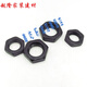 XMSJGB6173 Level 10.9 thin nut Flat nut M10M12M16M20M24M30*1.25x1 M8*1 (10 pieces)