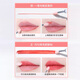 Youjia UPLUS silicone lip brushes, 4 portable lip mask brushes with covers, lipstick brushes, eye shadow brushes, multifunctional makeup brushes