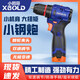 
Lithium battery 1303/1301S/1323 electric drill 1202/1283S electric hammer electric circular saw 1402/1405S electric wrench 1301S electric drill