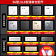 德力西（DELIXI）118型带开关插座四位大号CD691星空灰色长方形家用墙壁面板暗装饰 二十孔（20孔原十二孔12孔四插） 官网电视墙厨房联排多孔专用电源