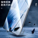 依斯卡【三倍增强2片】适用vivo iQOO Neo5 活力版钢化膜  iqooneo5手机膜 高清防碎边耐刮抗指纹贴膜 JM838