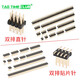 1.27mm pitch, double row of pins, patch pins, straight pins 2*2P/3/4/20/40/50P, environmentally friendly gold-plated copper, 2*6P, double row of straight pins (10 pieces)