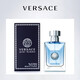 Versace (Versace) Herren Eau de Eau de 50ml Holztemperament Luxus -Lehrer -Tag -Geschenk [Gleiches Modell für Hou Minghao]