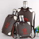 Stainless steel flat wine bottle 1 Jin Jin equals 0.5 kg 2 Jin Jin equals 0.5 kg 5 Jin Jin equals 0.5 kg 10 Jin Jin equals 0.5 kg Portable outdoor thickened liquor bottle household kettle mini 2 Jin Jin equals 0.5 kg With leather case with 2 wine glasses and 1 funnel