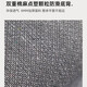 阿扎尔 HAZARD客厅地毯【环保三防圈绒】茶几毯现代简约沙发卧室地垫家用可定制 升级款12171 80*120cm
