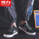 Huili Shoes Men's Canvas Zapatos clásicos de tablero Classer Sports Men's Sports Casual Shoes 2025 Nuevos zapatos de verano bajo techo