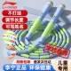 Li Ning LI-NING children's skipping rope bamboo section adult rope primary and secondary school students school examination professional kindergarten fitness bead section can be adjusted