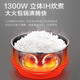 美的（Midea）【国家补贴】纤V系列 电饭煲4-5人 IH加热电饭锅家用4L大容量智能预约 防粘胆蒸米饭锅FB40S701