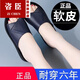 Guichen Echtes Leder mit weichlosen Pantoffeln für Frauen, die modische und vielseitige Frauen Sandalen für Sommer flache Muttersandalen schwarz 38 tragen 38