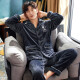 Xunmengji coral velvet pajamas men's winter thickened and velvet winter home clothes men's pajamas autumn and winter 818 blue [main picture - thickened and velvet] XL
