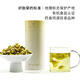 Be Tee Bio -Chrysanthemen Tee Tongxiang Erst Chrysanthemen Hangzhou weißer Chrysanthemengesundheitsee mit Wolfberry Spät 50 g/Dose Chrysanthemene Tee aufbleiben