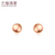 Lukfook Jewelry 18K gold simple gold bead earrings and earrings as gifts L18TBKE0100R Total weight 0.40g rose color small version with K gold silicone ear plugs
