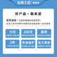 May 4th Industrial Control AVIC Technology Advantage Industrial Control Machine IPC-610L Non-AVIC IPC-510 Yanxiang IPC-710 810 Machine Vision Artificial Intelligence Multi-serial Port Multi-network Advantage IPC-610L/250W Yan684G2/I5-6500/8G/480G Solid State