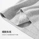 Fni Paul [Ich liebe mein Mutterland] Herbstkleidung und Herbsthose Herrenanzug für Männer an der Herren -Unterwäsche und Teenager -Fadenkleidung und Fadenhose Chinesische Panda hellblau 175 (xl)