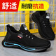 Weierdun Labor Protection Shoes Men's Summer Breathable Steel Box Anti-Smash Anti-Puncture and Wear Resistant Work Safety Construction Site Function Shoes 2138S 39