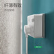 Bull wall plug socket converter one to four small sockets Rubik's Cube expansion plug one to three holes smart plug board wireless multi-purpose bedside expansion plug converter without wire strip plug 86 type GN-93223 one to four sub-control switch 4 sockets