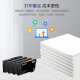 Canon原装05U打印机墨盒 WF-4838 WF-7848 T05N1 T05U1 T05U4/黄色（适用于4838/7848）