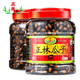 
Zhenglin melon seeds watermelon seeds large slices of five-spice licorice salty black melon seeds office casual snacks new year's goods fresh roasted 3A watermelon seeds 688g bucket 688g 1 can