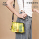 JOYTOUR Travel Toiletries Bag Toiletries Set Storage Bag Men's and Women's Business Travel Cosmetic Bag Portable Large Capacity TPU Bath Bag Waterproof Storage Bag Yellow