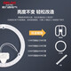 德力西（DELIXI）LED光源模组改造灯板圆形节能灯泡灯条贴片白光替换灯盘灯珠灯管 18W白光（8-12平米）