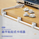 Fengyingzi fengyingzi flach paste fixe clip cable clip netzwerk kabel speicher organisierungskabel selbstklebend großer rot 20 stücke fyz-w191k