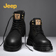 Jeep Big Yellow Boots Jeep High Top Martin Boots Schnürmodus vielseitige Arbeitsstiefel Herrenstiefel Motorrad Lederstiefel City Lederschuhe schwarz 41