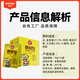 Wanpy Happy100 Cat Snacks Tuna Salmon Fresh Packet 840g (70g*12 bags) Cat Wet Food