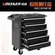 GREENER tool cart five-layer seven-drawer thickened trolley car repair tool cabinet workshop multi-functional parts cart tool DA-25 red five-drawer tool cart