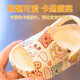 Babu Dou Children's slippers Boys and girls Cave Shoes Beach Shoes Baby Sandals Children Sandalot Summer Summer Rice Bai 160 Code