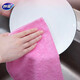 Miaojie microfiber rag 30*30cm 8 pieces cleaning cloth to remove oil stains kitchen household artifact