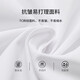 [Non scalding et anti-rides] chemise à manches longues blanches en automne et en hiver usure formelle formelle de mariage décontracté chemise sans échelle hommes twill moyen bleu 42 [160jin [Jin est égal à 0,5 kg] -170jin [Jin est égal à 0,5 kg]]]