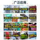 劳尔RAL7021黑灰RAL7022暗灰RAL7023混凝土灰色手喷防锈自喷漆 RAL7001银灰色